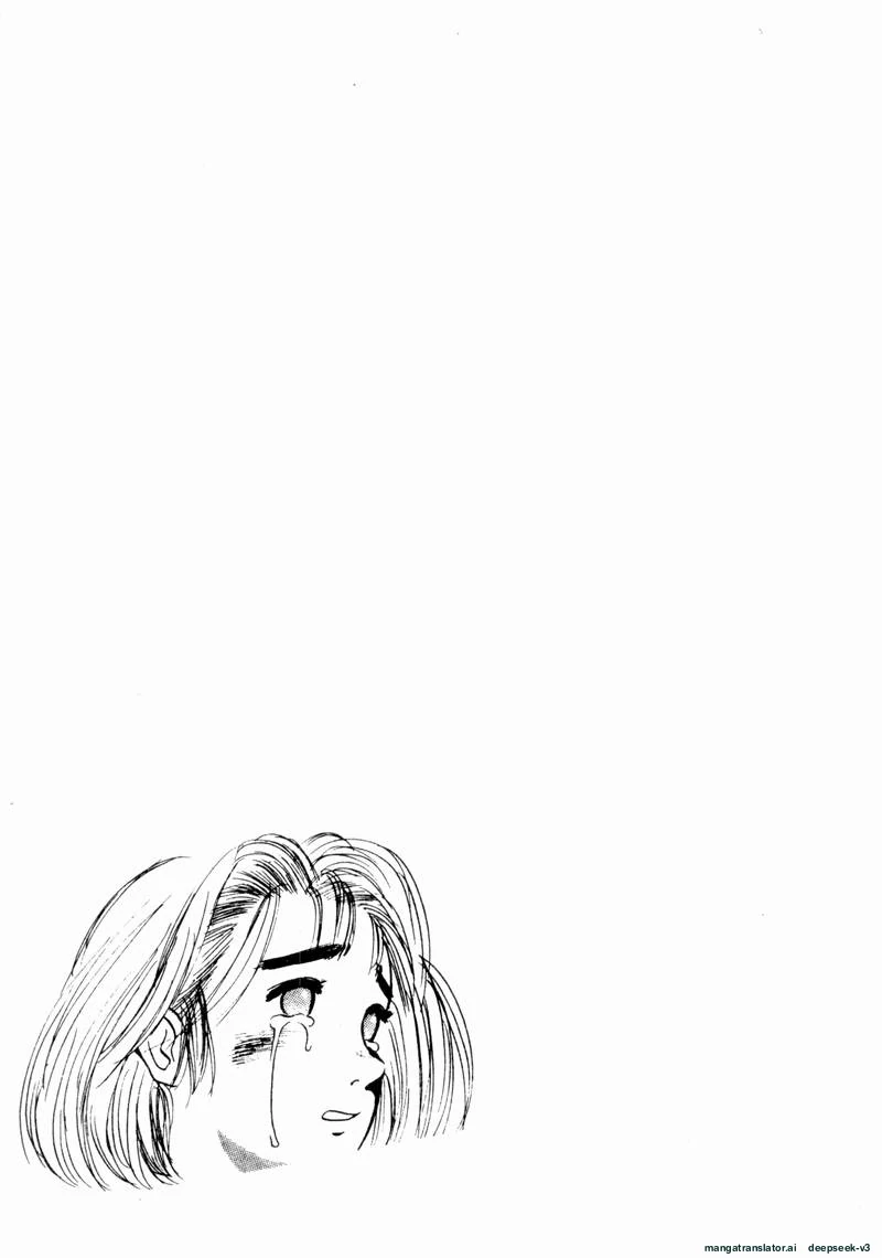 Tsurumoku Dokushin Ryou Chapter 49 - page 19