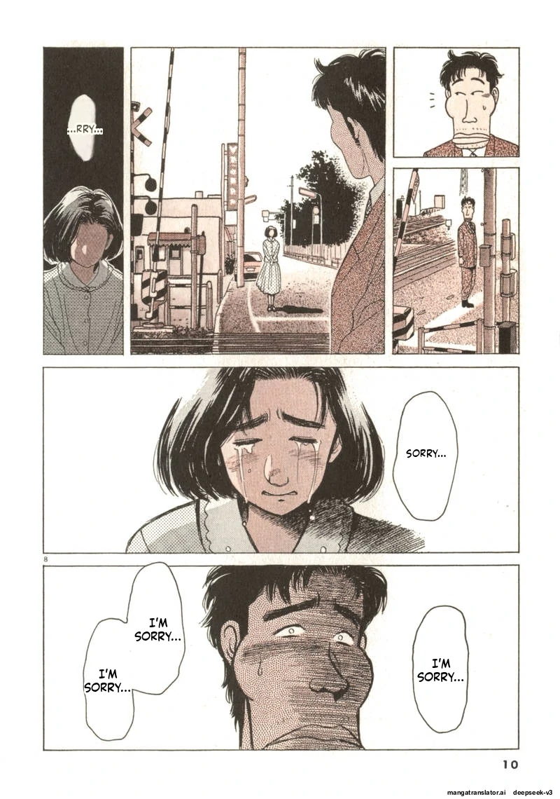 Tsurumoku Dokushin Ryou Chapter 49 - page 8