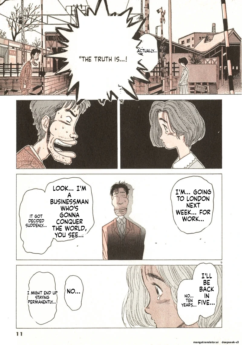 Tsurumoku Dokushin Ryou Chapter 49 - page 9