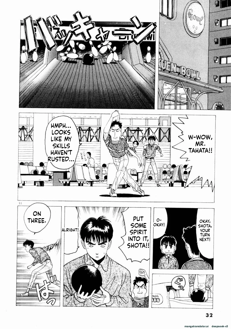 Tsurumoku Dokushin Ryou Chapter 50 - page 10