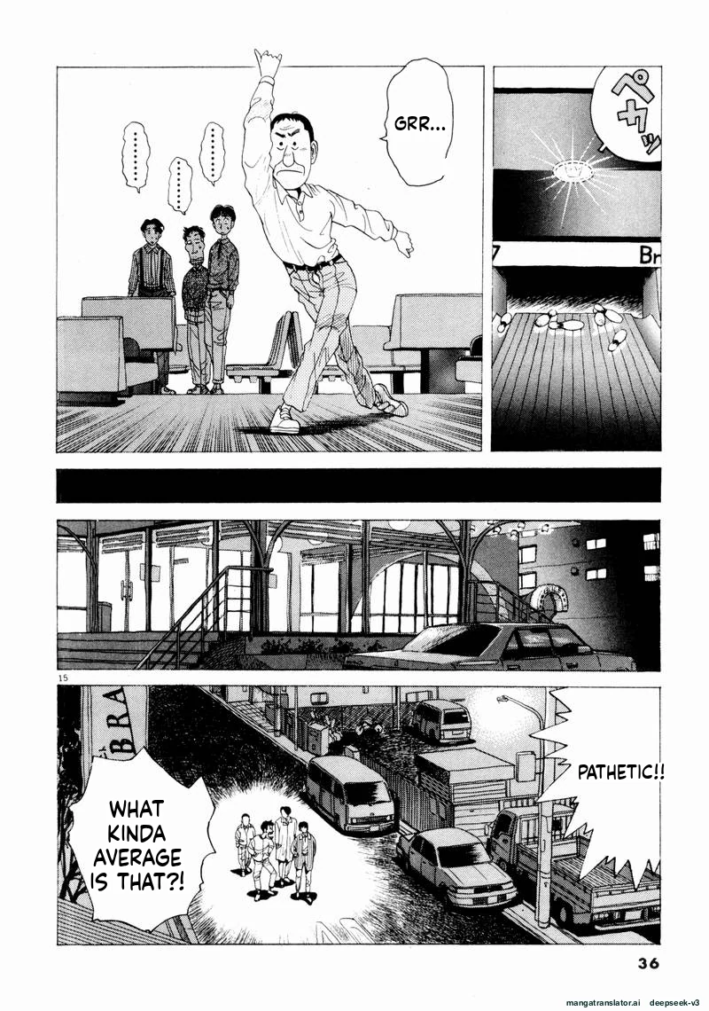 Tsurumoku Dokushin Ryou Chapter 50 - page 14