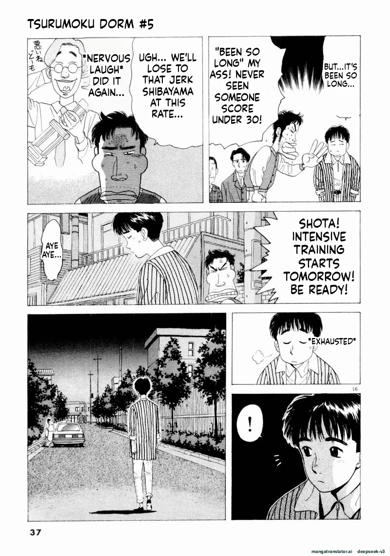 Tsurumoku Dokushin Ryou Chapter 50 - page 15