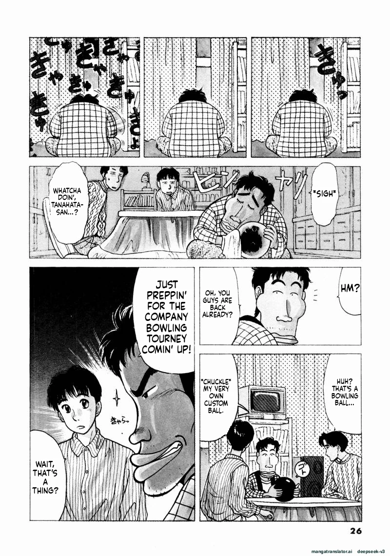 Tsurumoku Dokushin Ryou Chapter 50 - page 4