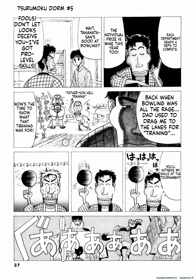 Tsurumoku Dokushin Ryou Chapter 50 - page 5