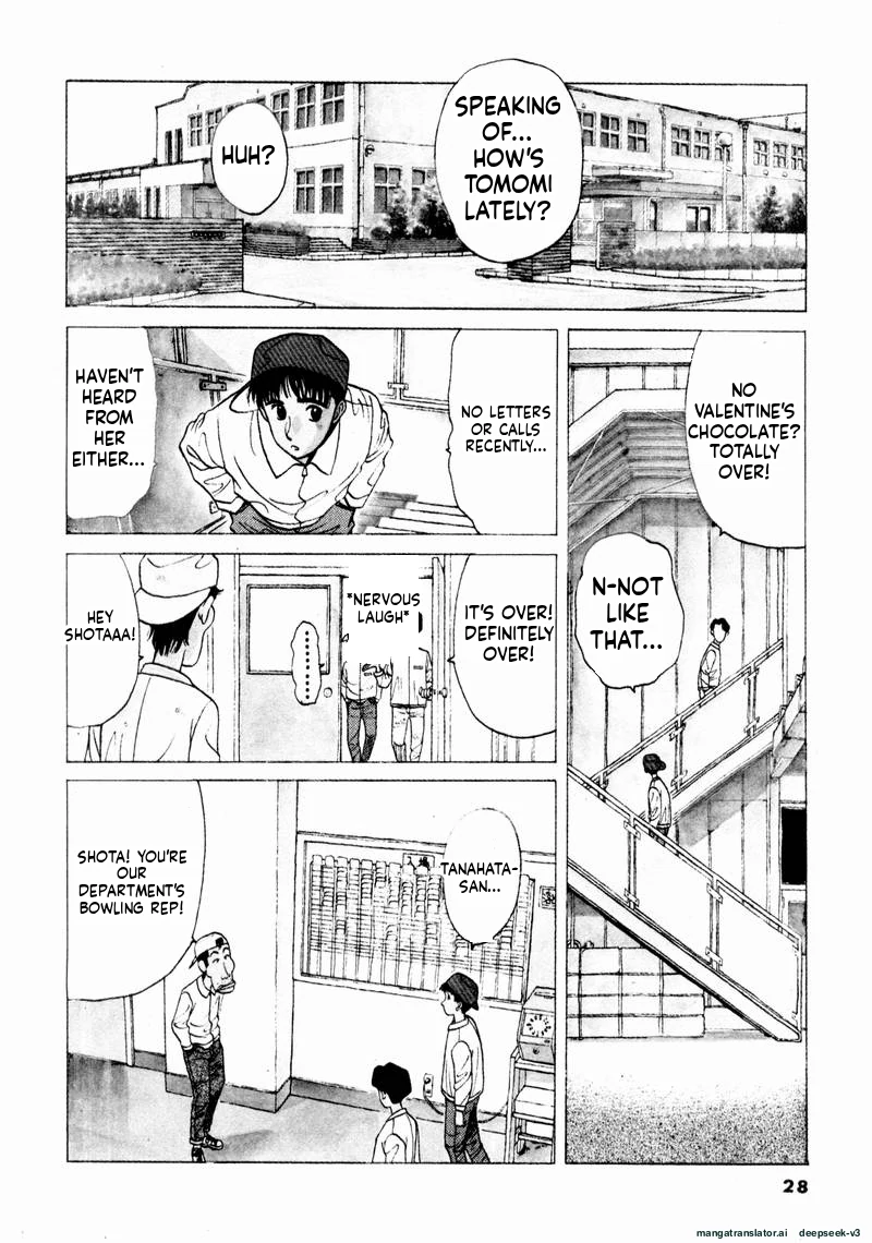 Tsurumoku Dokushin Ryou Chapter 50 - page 6