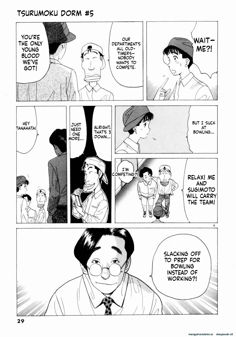 Tsurumoku Dokushin Ryou Chapter 50 - page 7