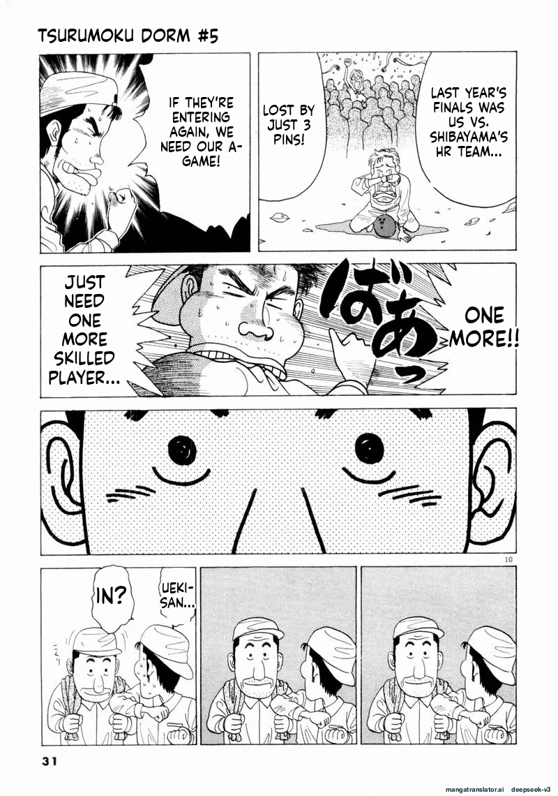 Tsurumoku Dokushin Ryou Chapter 50 - page 9