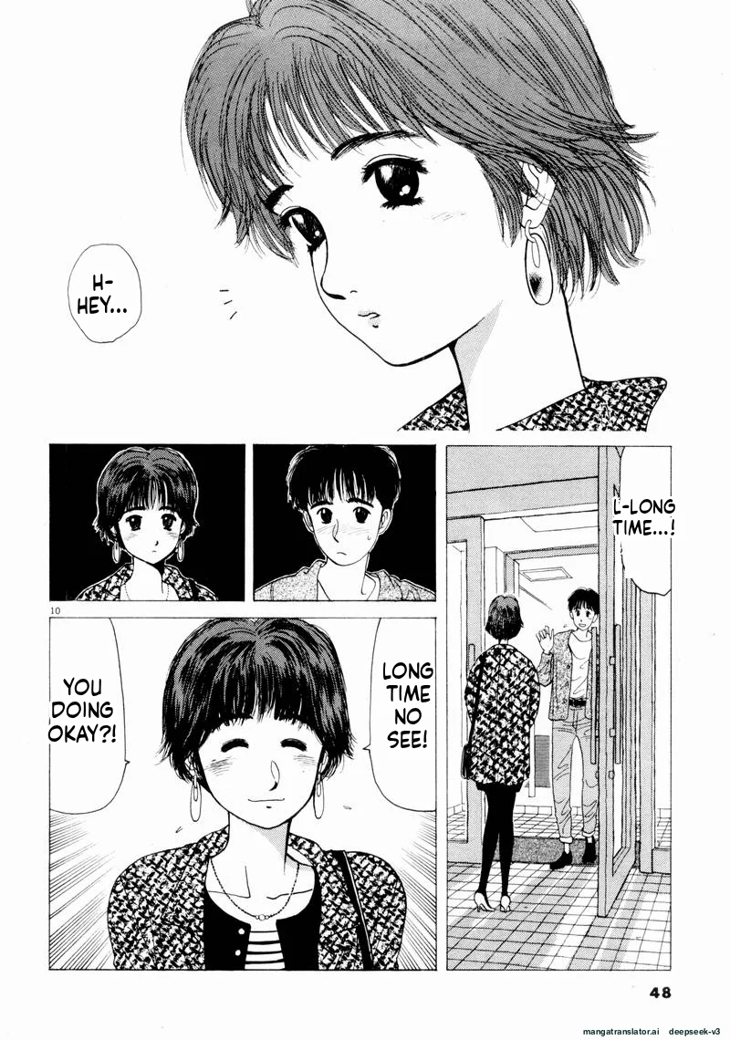 Tsurumoku Dokushin Ryou Chapter 51 - page 10