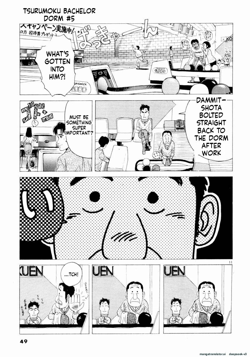 Tsurumoku Dokushin Ryou Chapter 51 - page 11