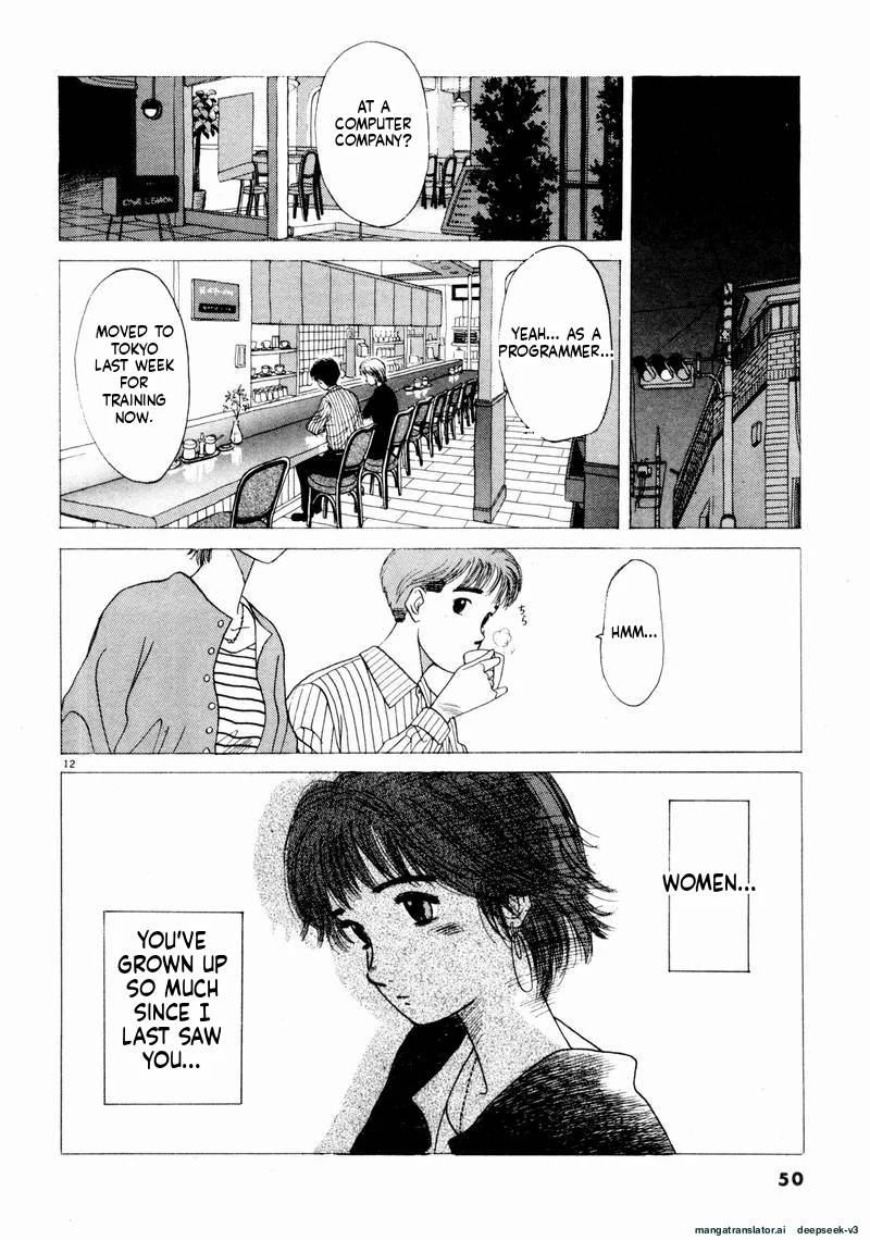 Tsurumoku Dokushin Ryou Chapter 51 - page 12