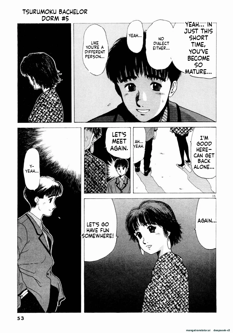 Tsurumoku Dokushin Ryou Chapter 51 - page 15