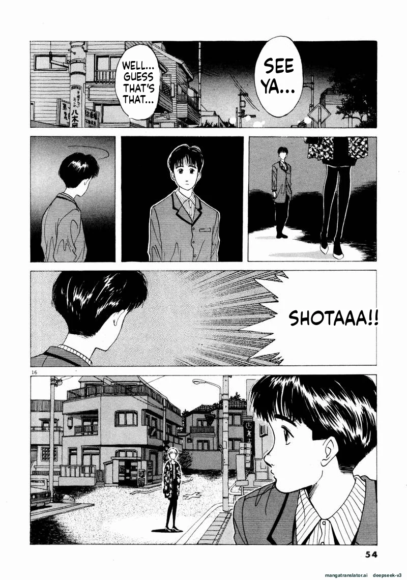 Tsurumoku Dokushin Ryou Chapter 51 - page 16