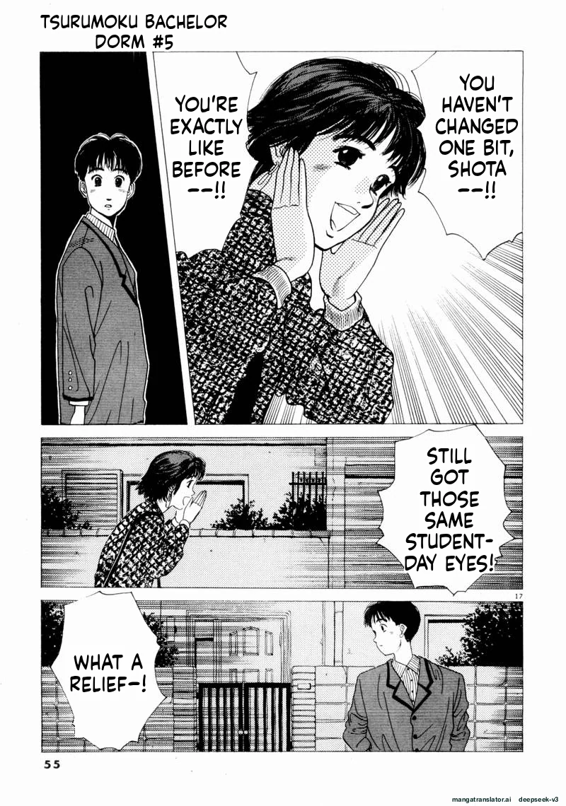 Tsurumoku Dokushin Ryou Chapter 51 - page 17