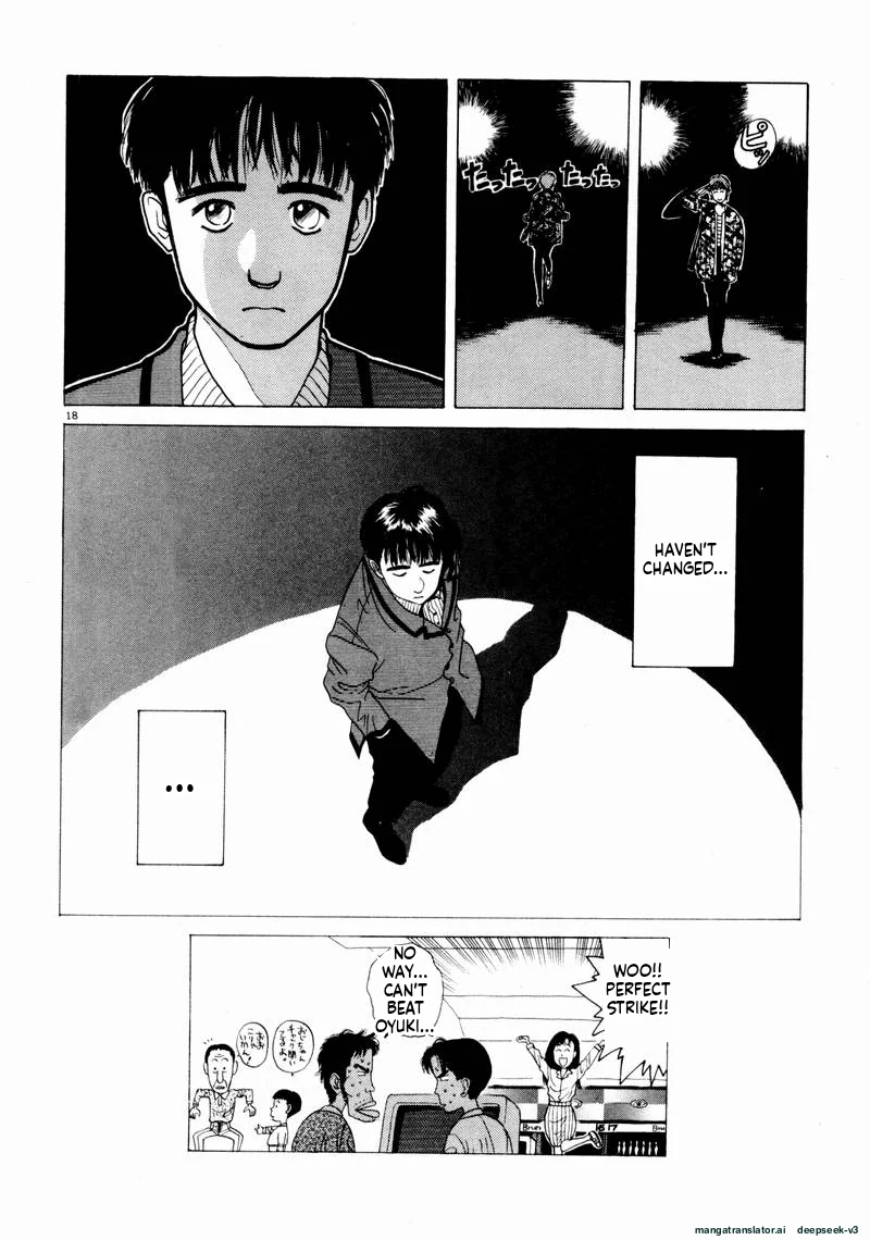 Tsurumoku Dokushin Ryou Chapter 51 - page 18