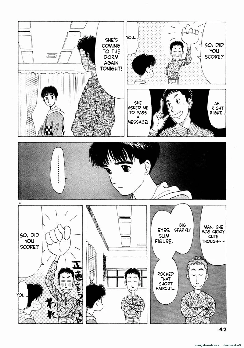 Tsurumoku Dokushin Ryou Chapter 51 - page 4