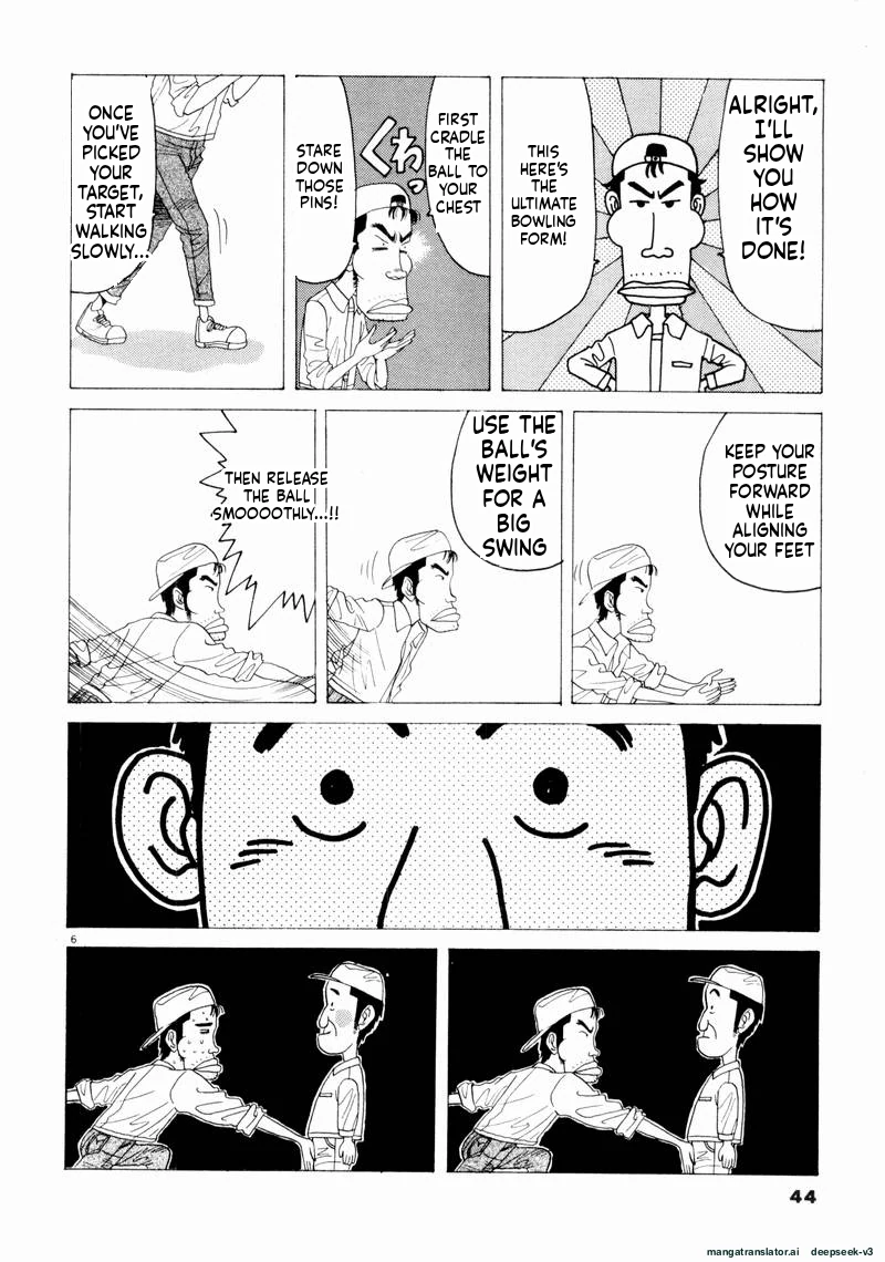 Tsurumoku Dokushin Ryou Chapter 51 - page 6