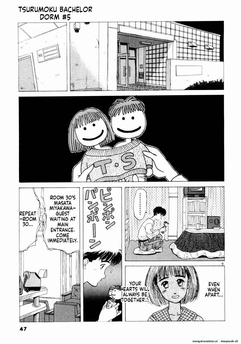 Tsurumoku Dokushin Ryou Chapter 51 - page 9