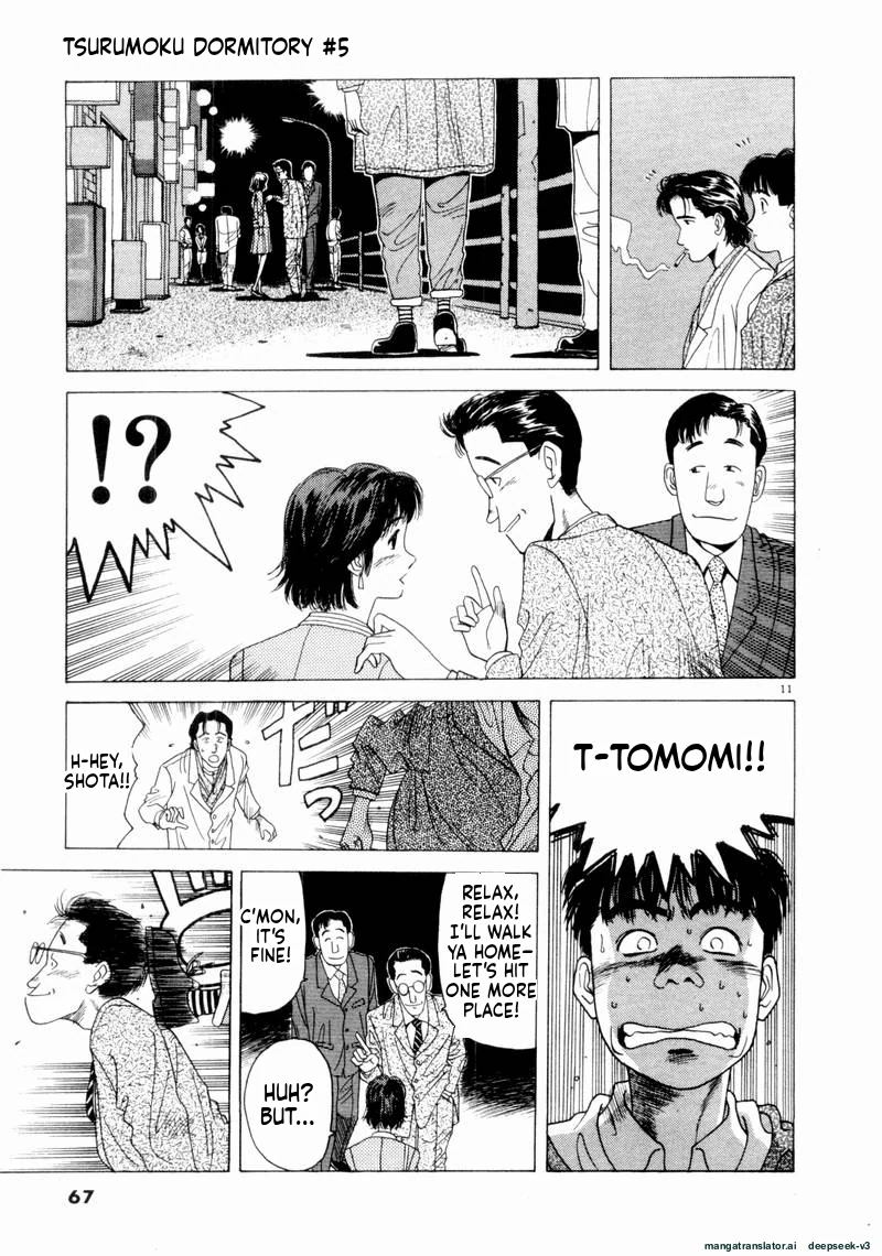 Tsurumoku Dokushin Ryou Chapter 52 - page 11