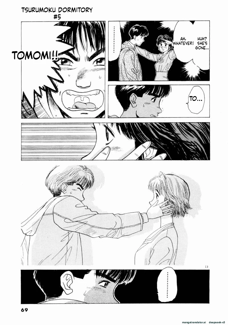 Tsurumoku Dokushin Ryou Chapter 52 - page 13