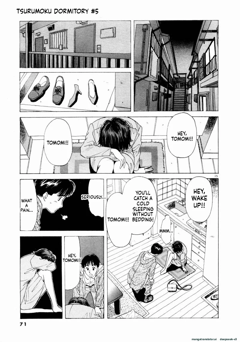 Tsurumoku Dokushin Ryou Chapter 52 - page 15