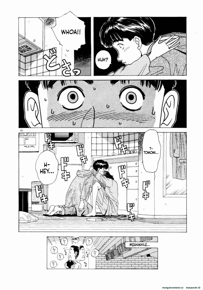 Tsurumoku Dokushin Ryou Chapter 52 - page 16