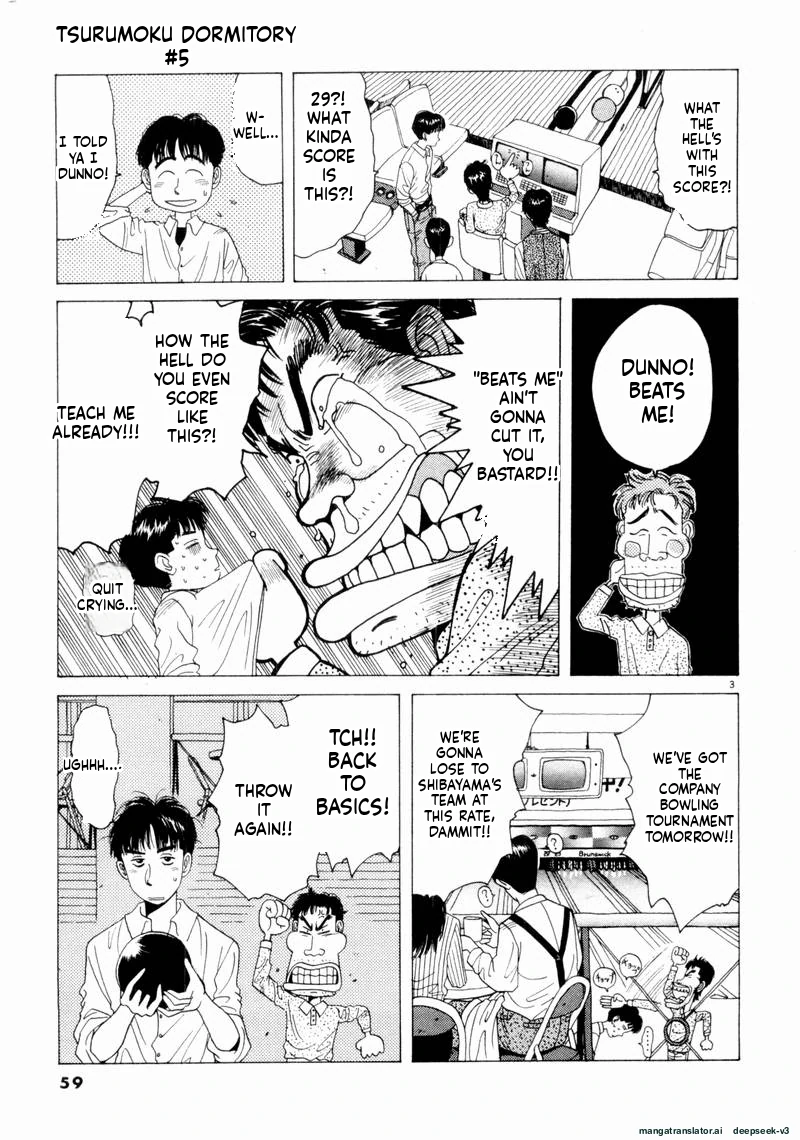 Tsurumoku Dokushin Ryou Chapter 52 - page 3