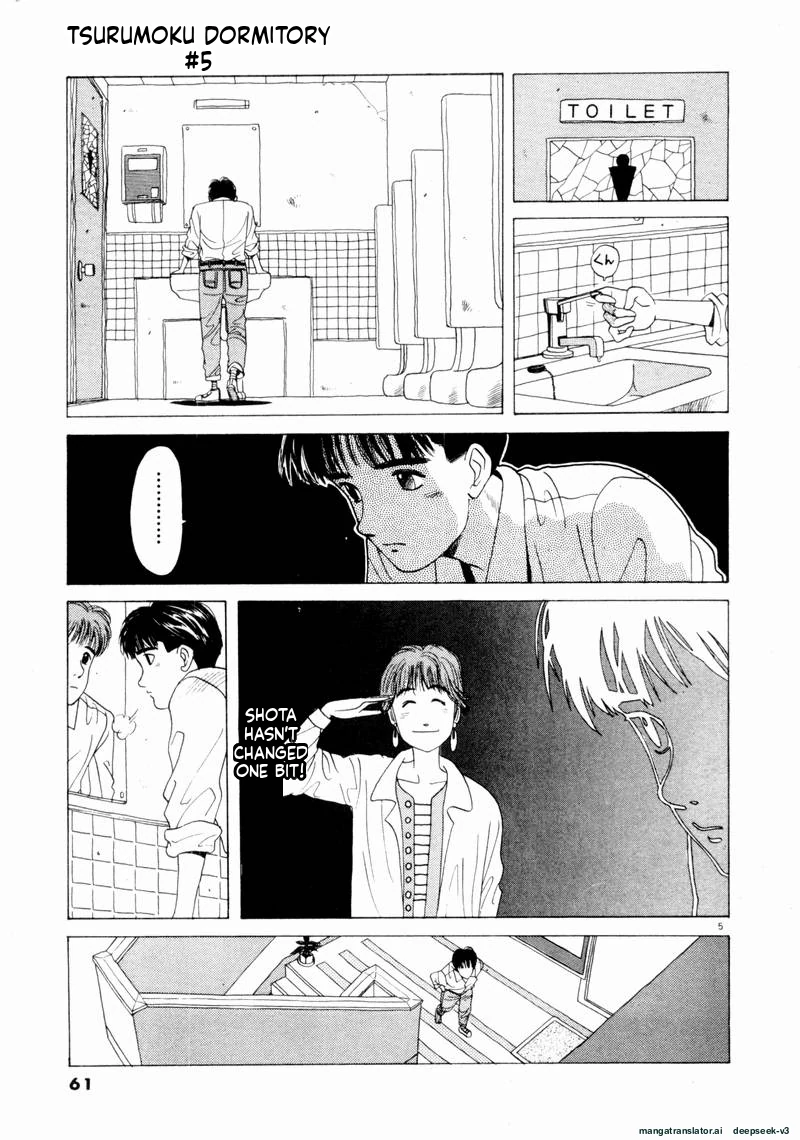 Tsurumoku Dokushin Ryou Chapter 52 - page 5