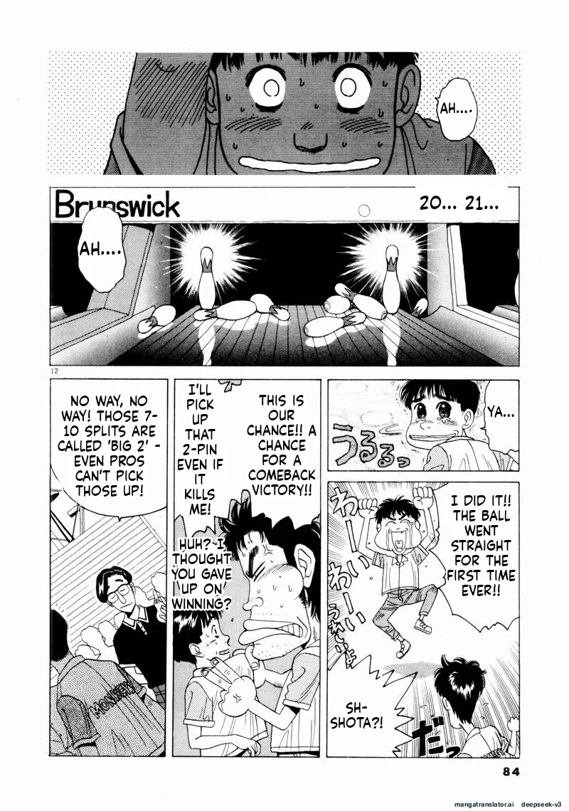 Tsurumoku Dokushin Ryou Chapter 53 - page 12