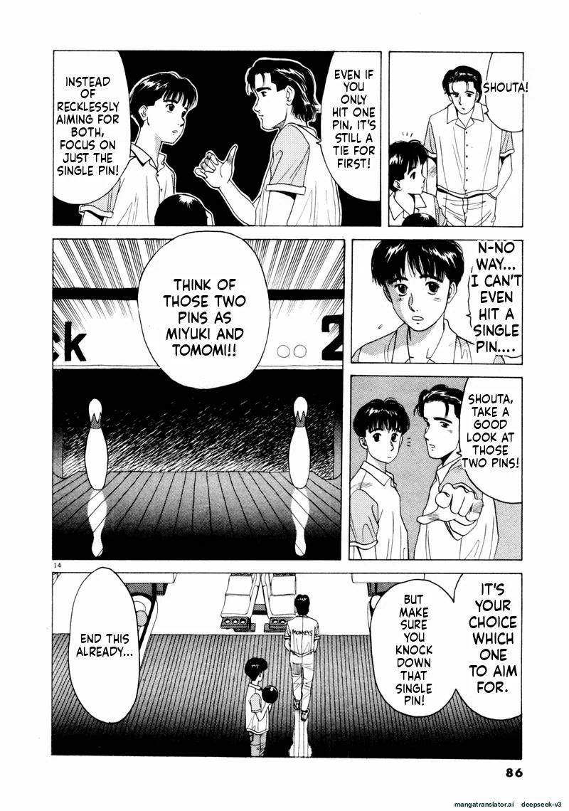 Tsurumoku Dokushin Ryou Chapter 53 - page 14