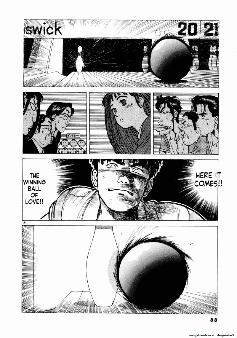 Tsurumoku Dokushin Ryou Chapter 53 - page 16