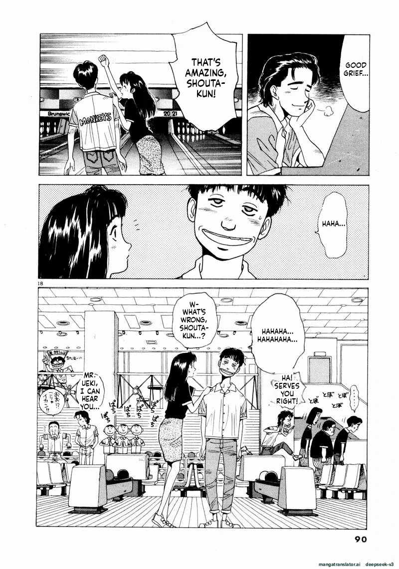 Tsurumoku Dokushin Ryou Chapter 53 - page 18