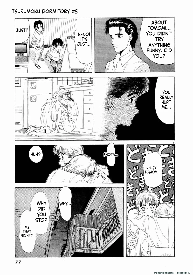 Tsurumoku Dokushin Ryou Chapter 53 - page 5