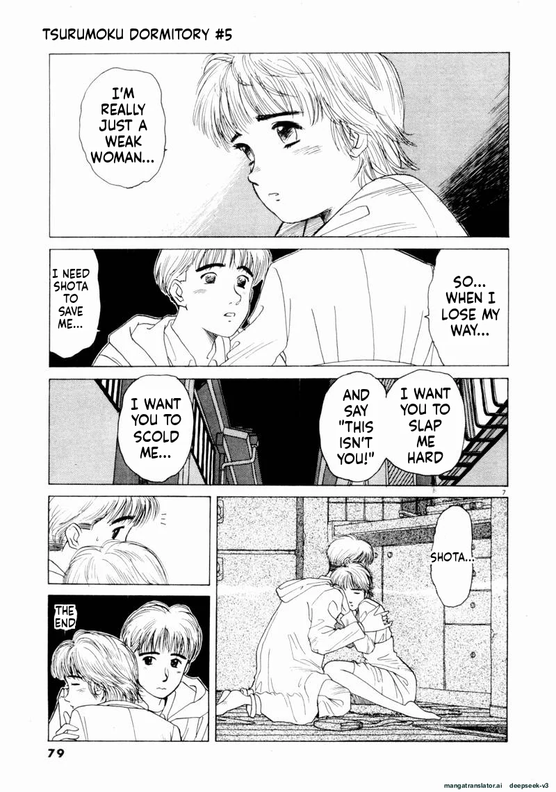 Tsurumoku Dokushin Ryou Chapter 53 - page 7