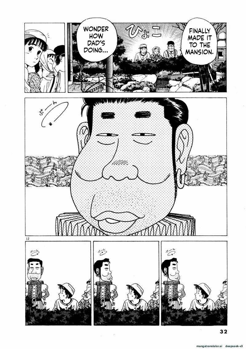 Tsurumoku Dokushin Ryou Chapter 62 - page 12