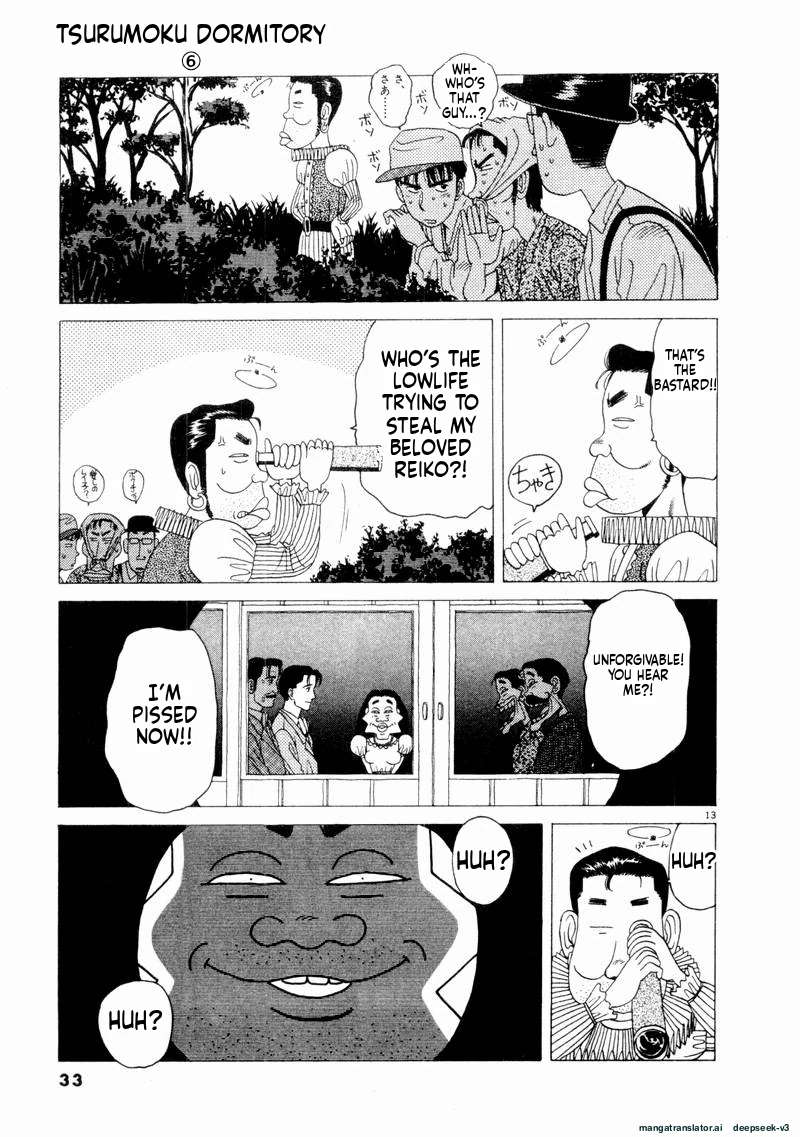 Tsurumoku Dokushin Ryou Chapter 62 - page 13