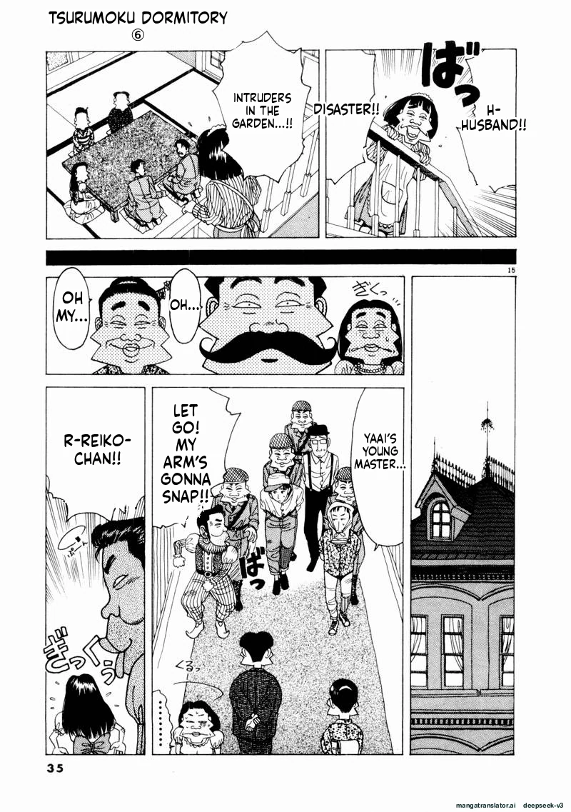 Tsurumoku Dokushin Ryou Chapter 62 - page 15