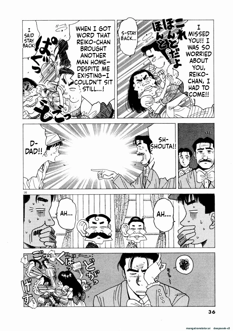 Tsurumoku Dokushin Ryou Chapter 62 - page 16