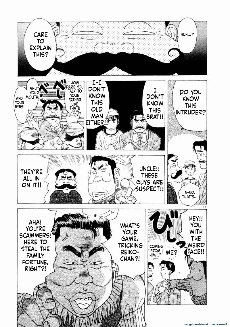 Tsurumoku Dokushin Ryou Chapter 62 - page 17