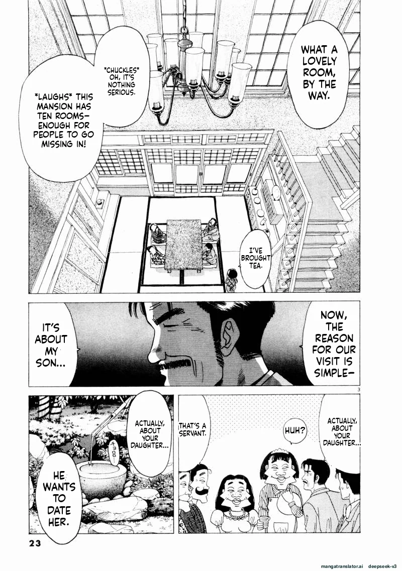 Tsurumoku Dokushin Ryou Chapter 62 - page 3