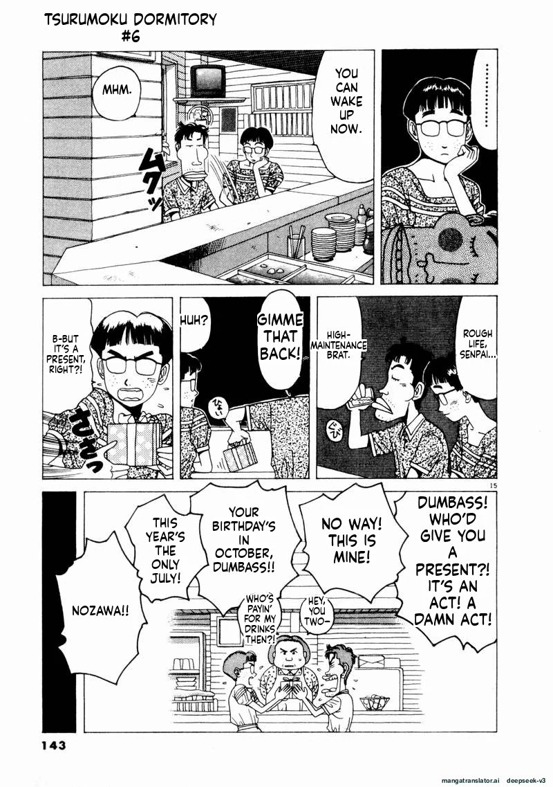 Tsurumoku Dokushin Ryou Chapter 68 - page 15