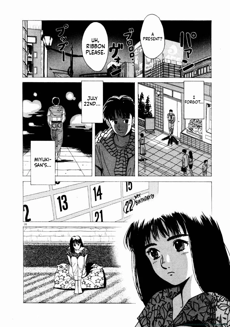 Tsurumoku Dokushin Ryou Chapter 68 - page 16