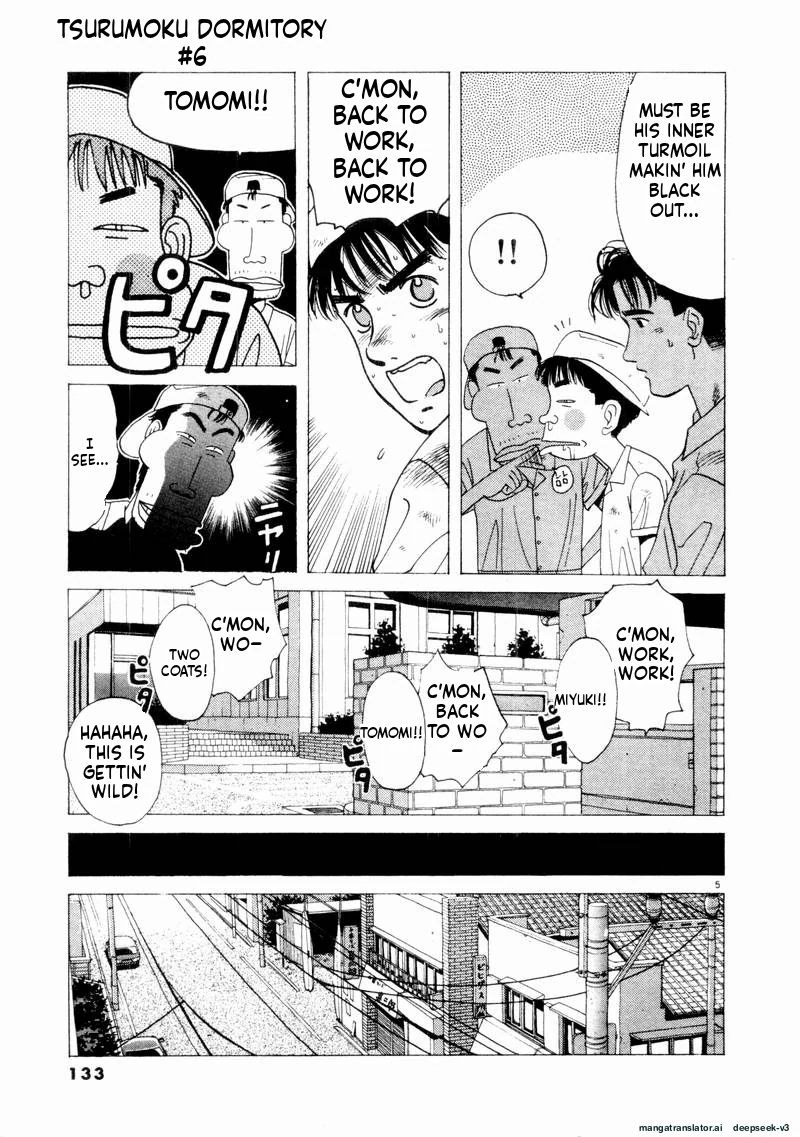 Tsurumoku Dokushin Ryou Chapter 68 - page 5