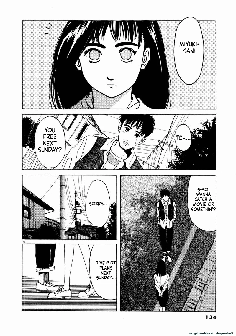 Tsurumoku Dokushin Ryou Chapter 68 - page 6