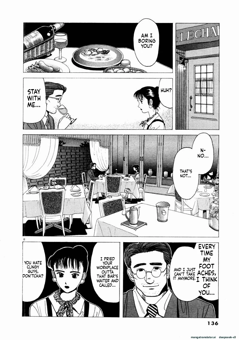 Tsurumoku Dokushin Ryou Chapter 68 - page 8