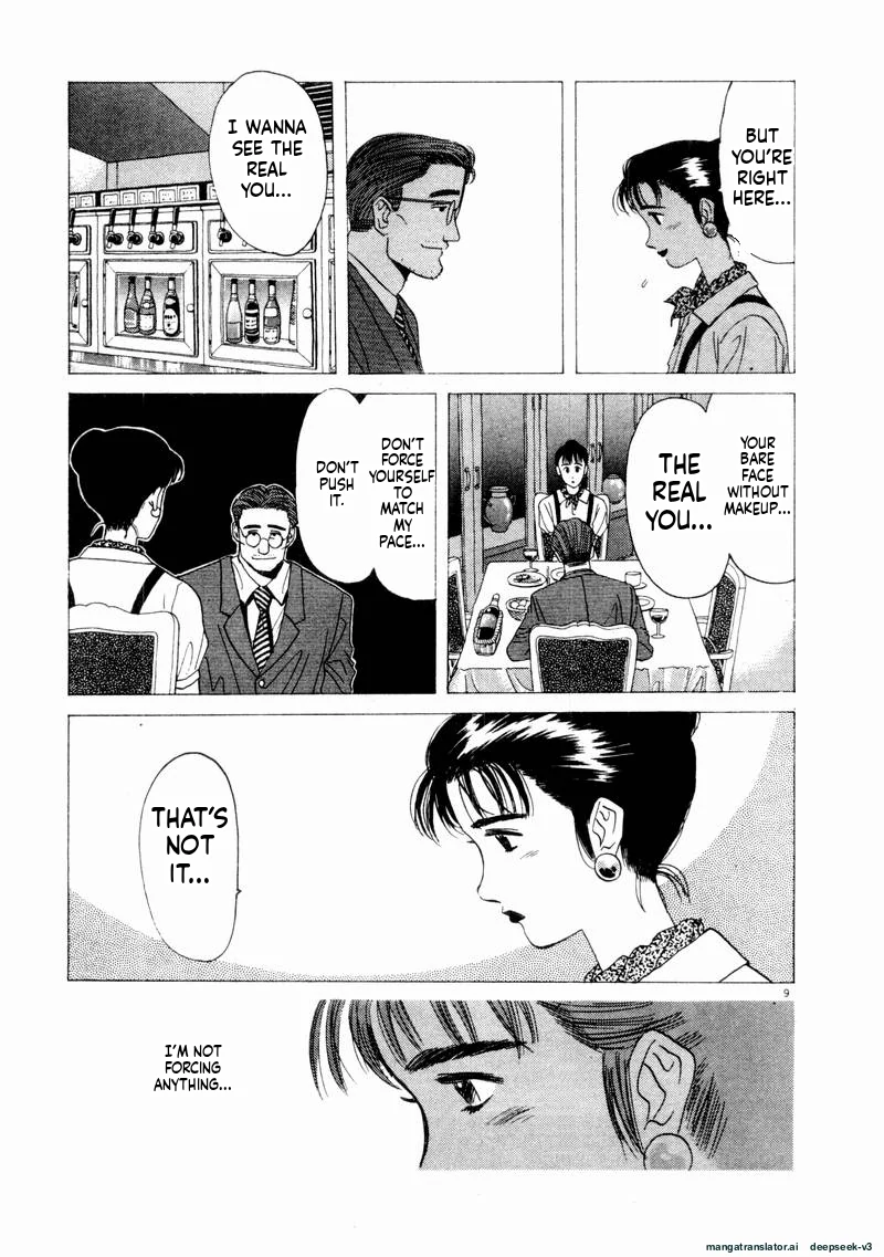 Tsurumoku Dokushin Ryou Chapter 68 - page 9