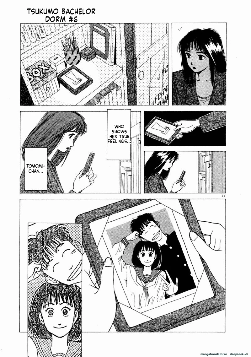 Tsurumoku Dokushin Ryou Chapter 67 - page 11