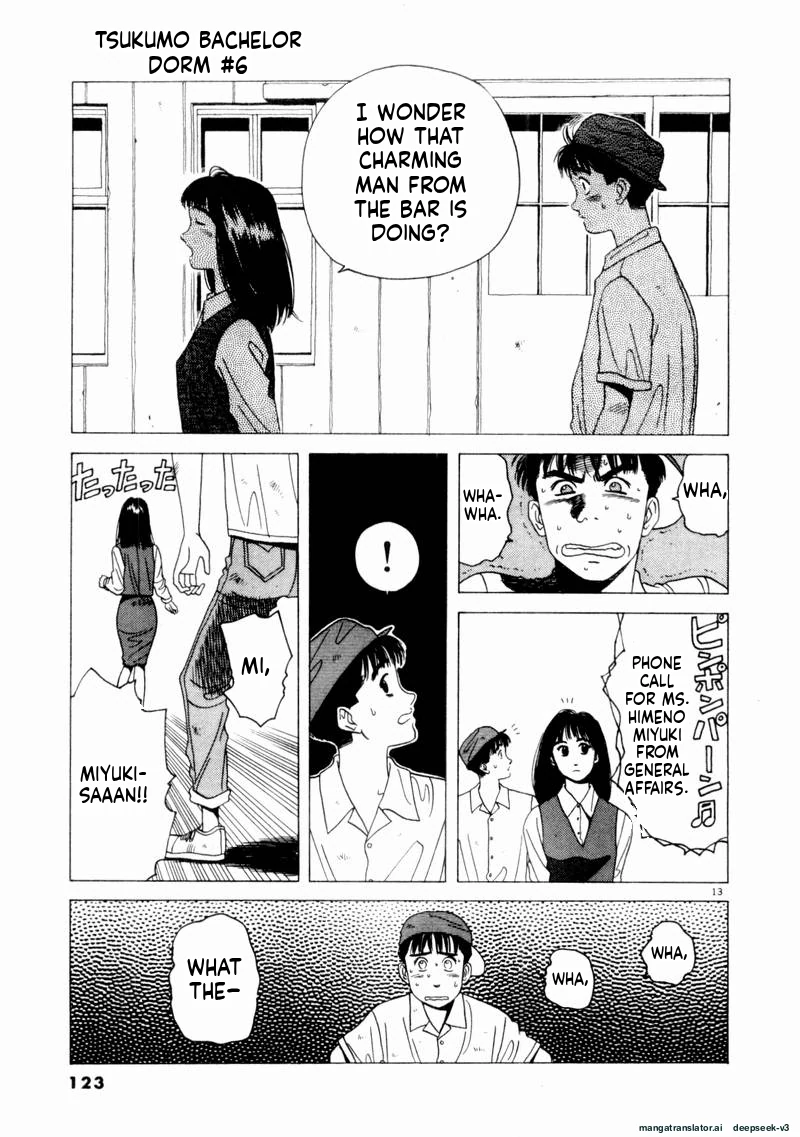 Tsurumoku Dokushin Ryou Chapter 67 - page 13