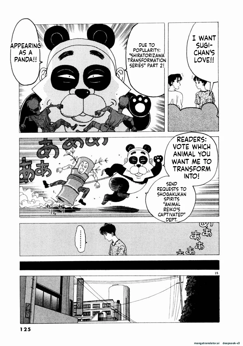 Tsurumoku Dokushin Ryou Chapter 67 - page 15