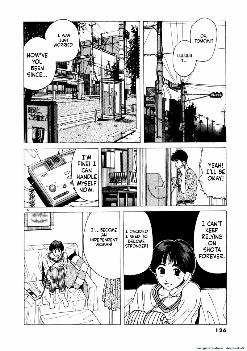 Tsurumoku Dokushin Ryou Chapter 67 - page 16