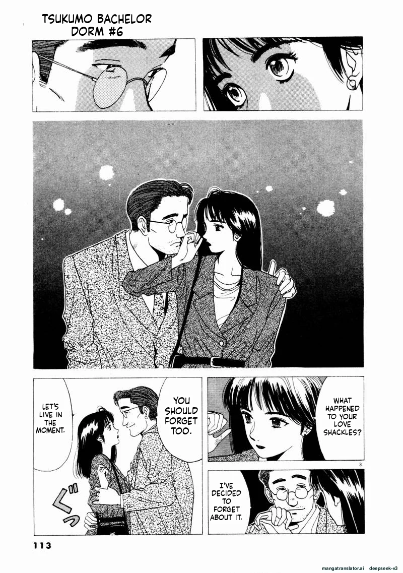 Tsurumoku Dokushin Ryou Chapter 67 - page 3